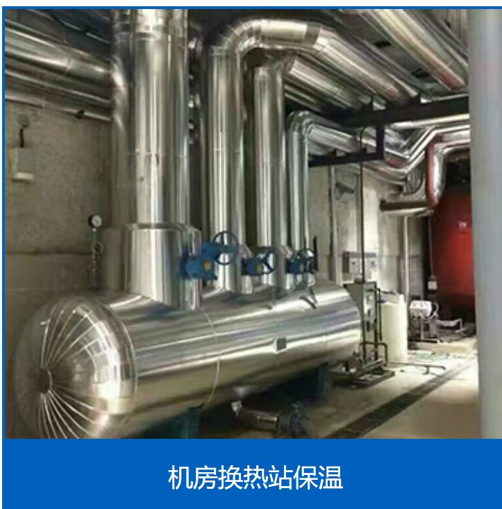 哈尔滨景义保温材料